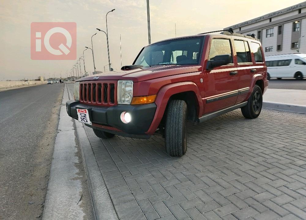 Jeep Commander